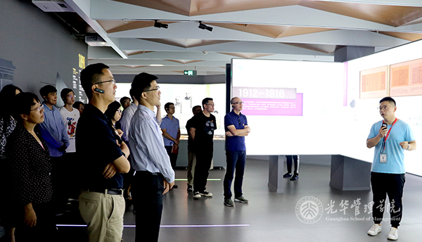 MG电子游戏(中国集团)官方网站