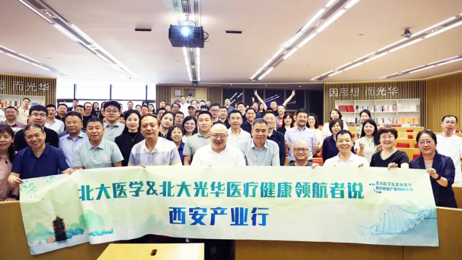 MG电子游戏(中国集团)官方网站