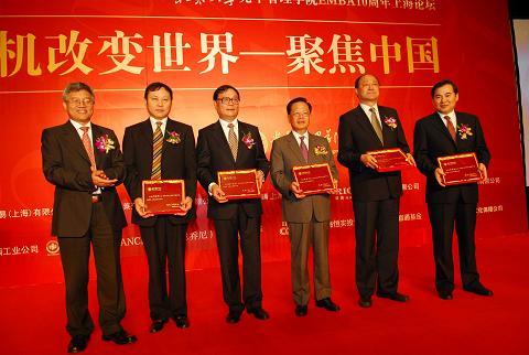 MG电子游戏(中国集团)官方网站