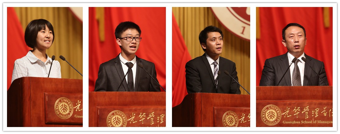 MG电子游戏(中国集团)官方网站