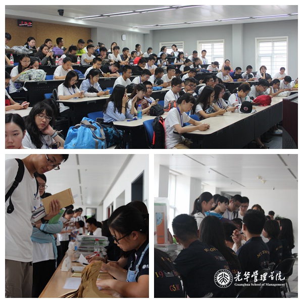 MG电子游戏(中国集团)官方网站