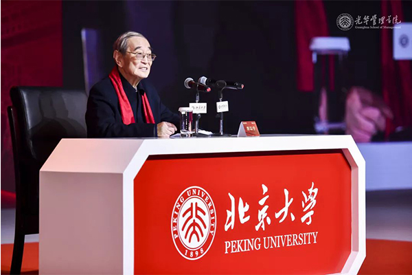 MG电子游戏(中国集团)官方网站