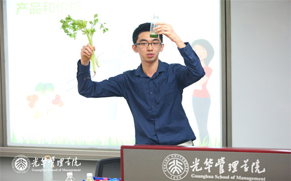 30AE103C9A0A96AFAAFCF669AF4_6A18DCC9_EE4F