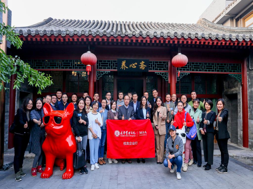 MG电子游戏(中国集团)官方网站