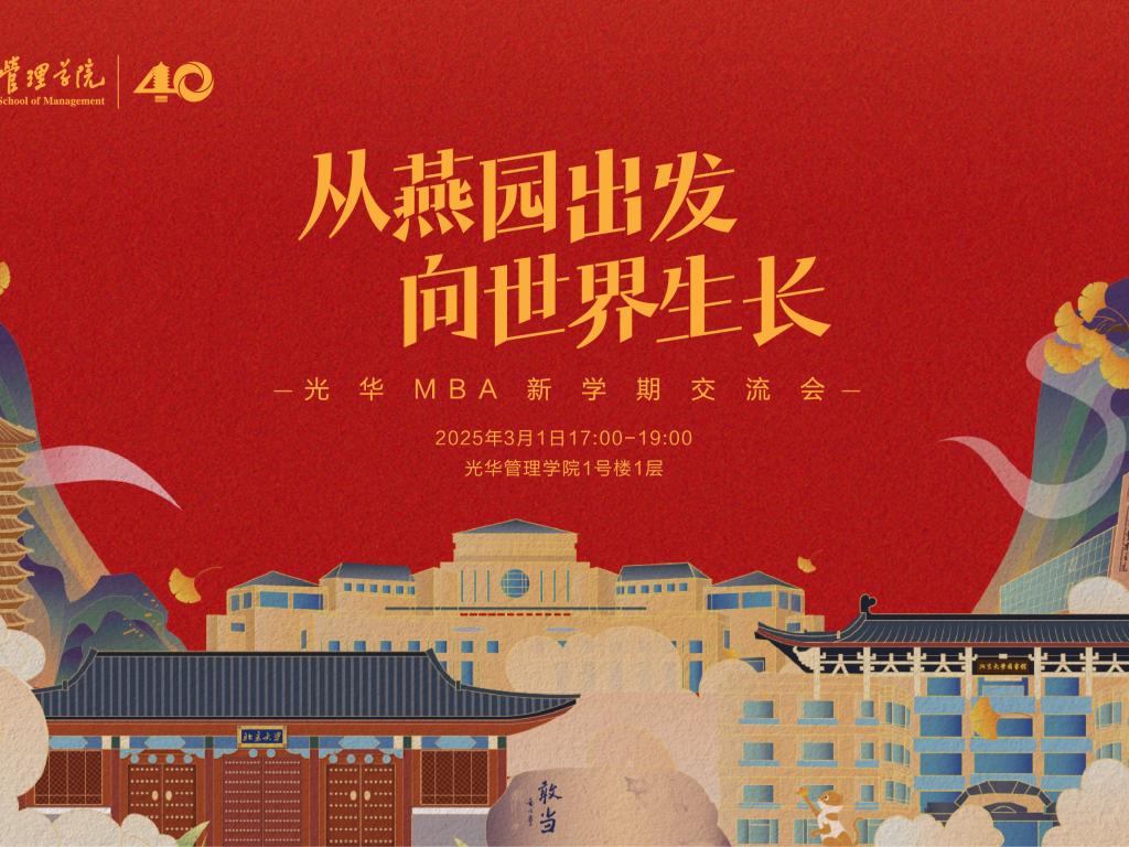 MG电子游戏(中国集团)官方网站