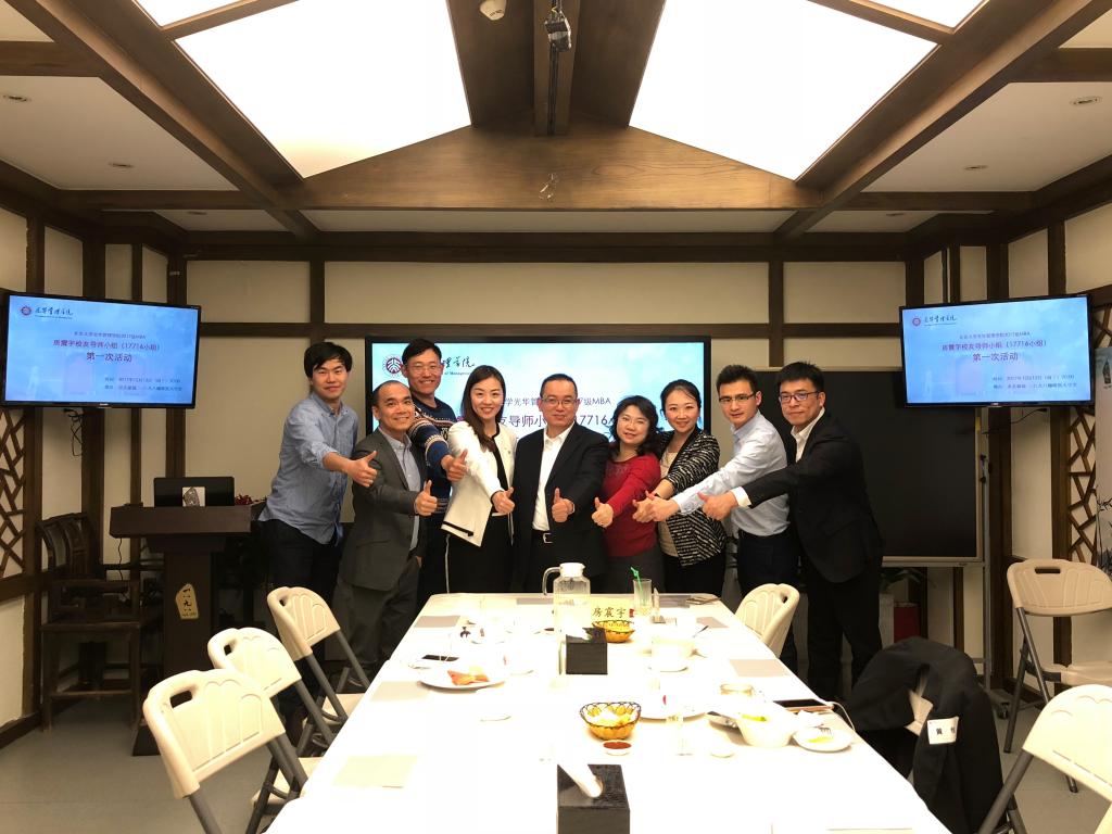 MG电子游戏(中国集团)官方网站