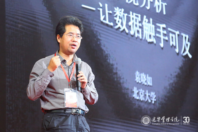 MG电子游戏(中国集团)官方网站