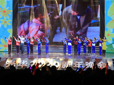 MG电子游戏(中国集团)官方网站