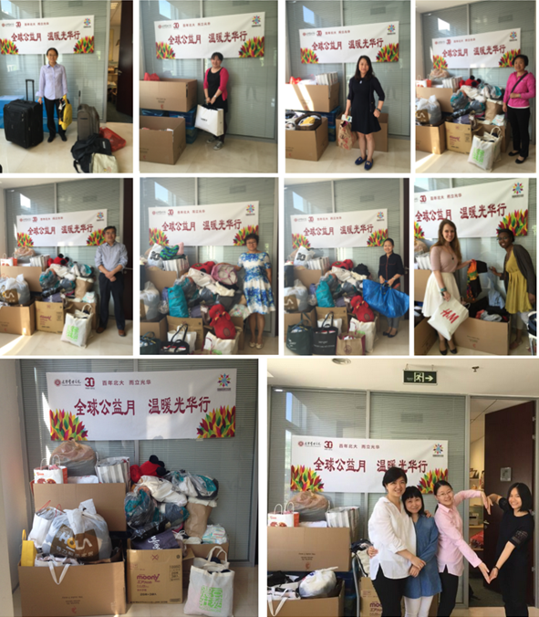 MG电子游戏(中国集团)官方网站