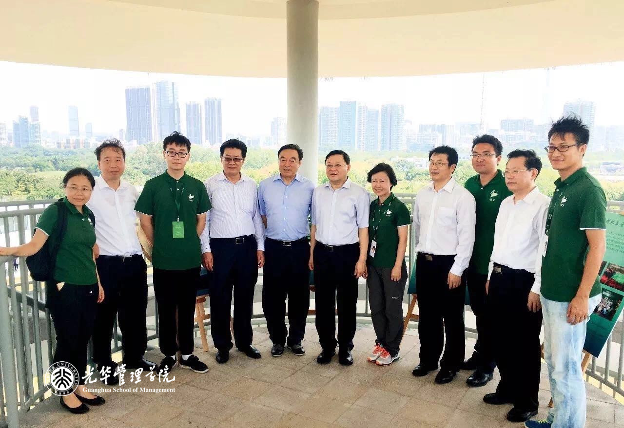 MG电子游戏(中国集团)官方网站