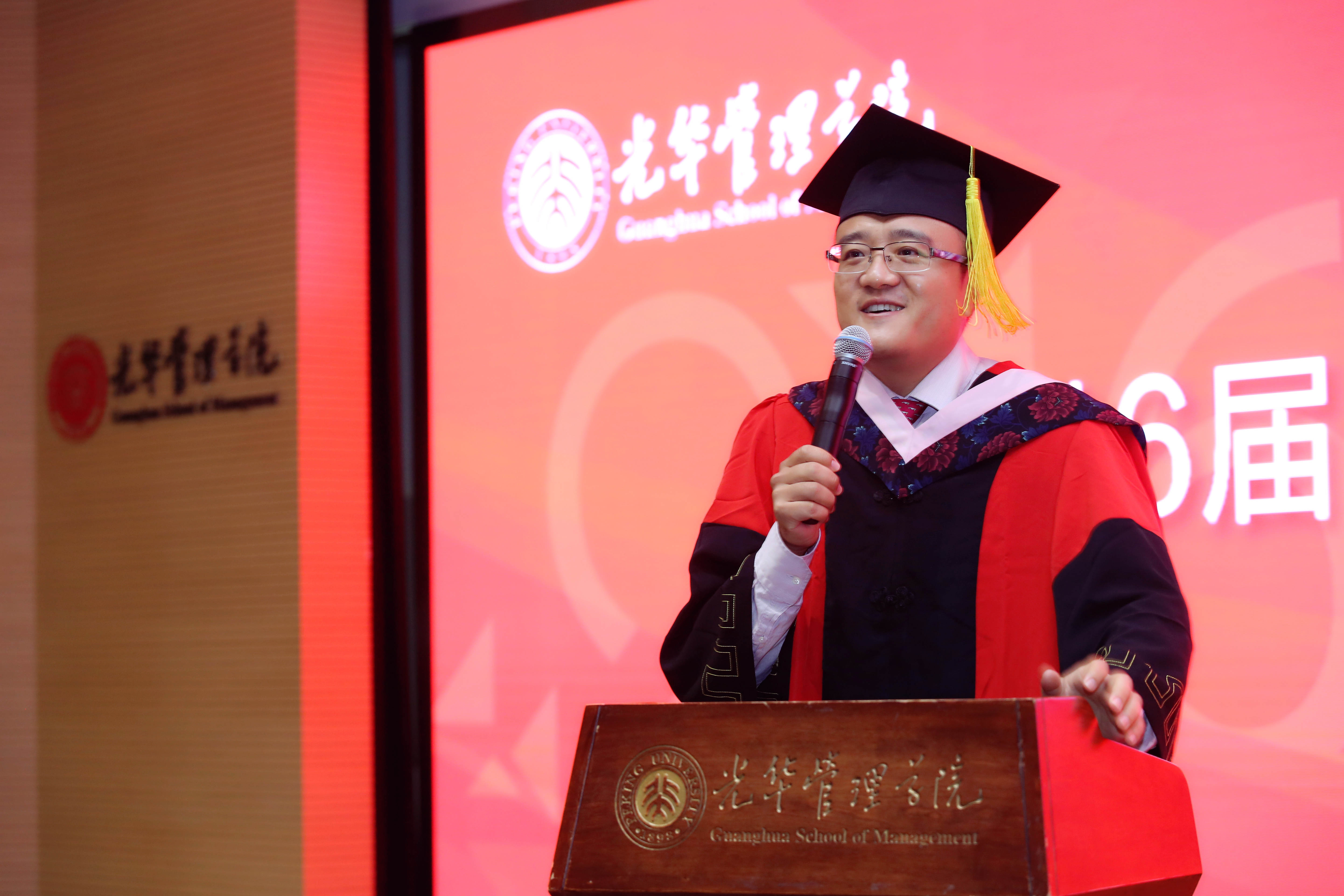 MG电子游戏(中国集团)官方网站