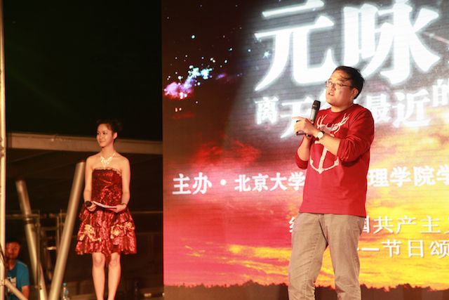 MG电子游戏(中国集团)官方网站