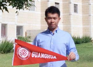 MG电子游戏(中国集团)官方网站