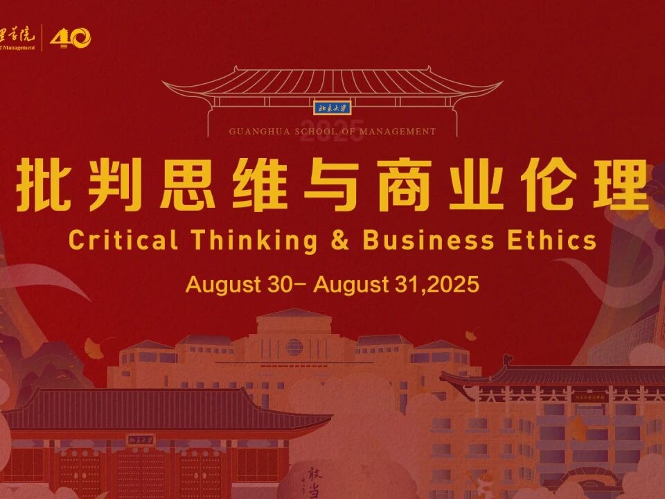 MG电子游戏(中国集团)官方网站