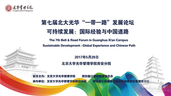 MG电子游戏(中国集团)官方网站