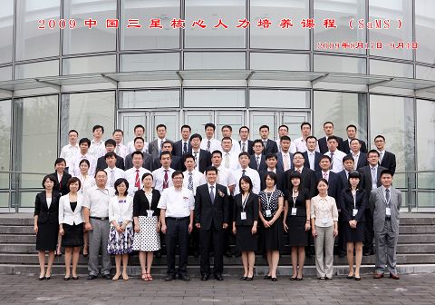 MG电子游戏(中国集团)官方网站