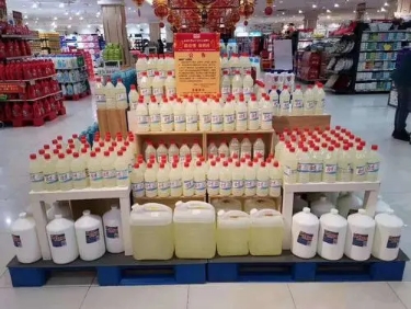 MG电子游戏(中国集团)官方网站