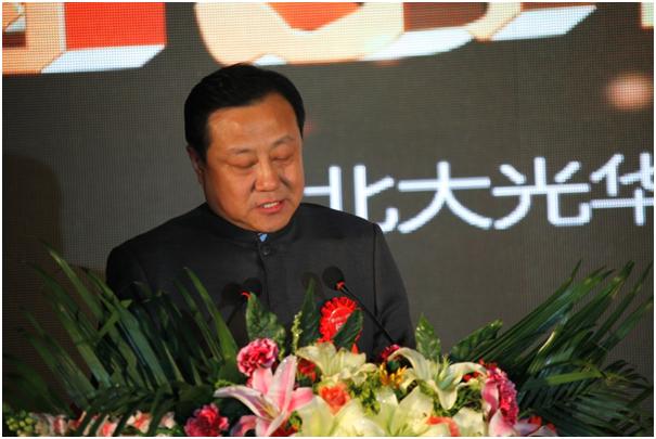 MG电子游戏(中国集团)官方网站