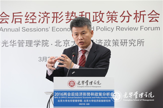 MG电子游戏(中国集团)官方网站