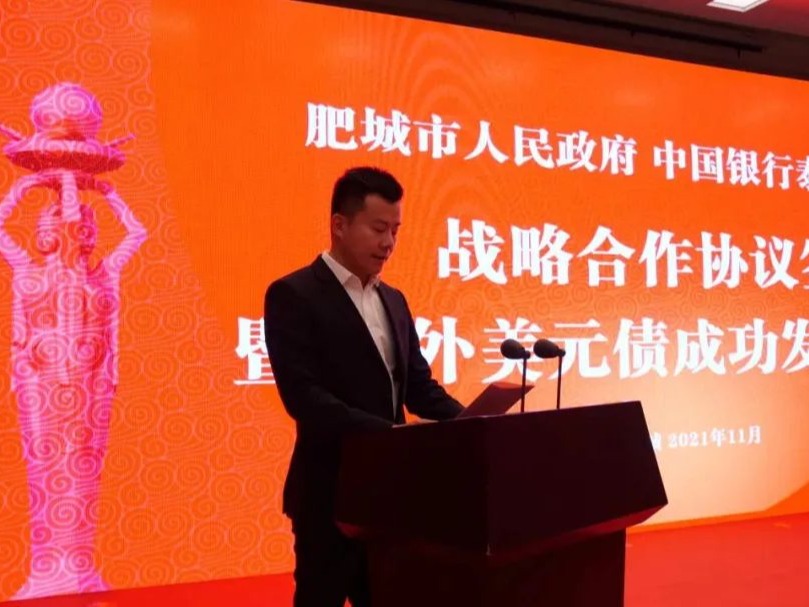 MG电子游戏(中国集团)官方网站