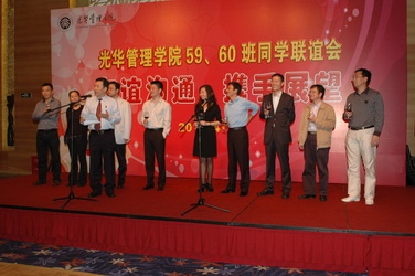 MG电子游戏(中国集团)官方网站