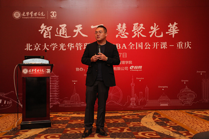 MG电子游戏(中国集团)官方网站