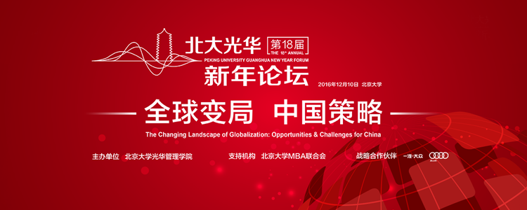 MG电子游戏(中国集团)官方网站