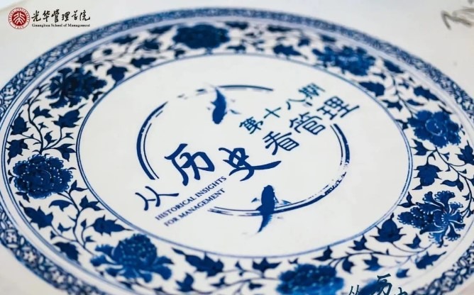 MG电子游戏(中国集团)官方网站