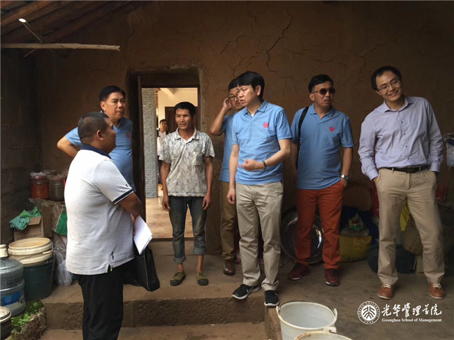 MG电子游戏(中国集团)官方网站