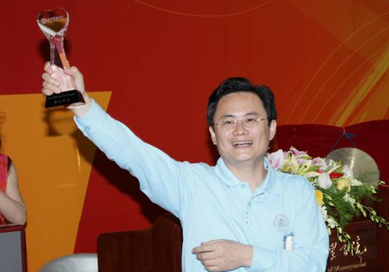 MG电子游戏(中国集团)官方网站