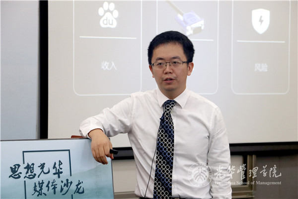 MG电子游戏(中国集团)官方网站