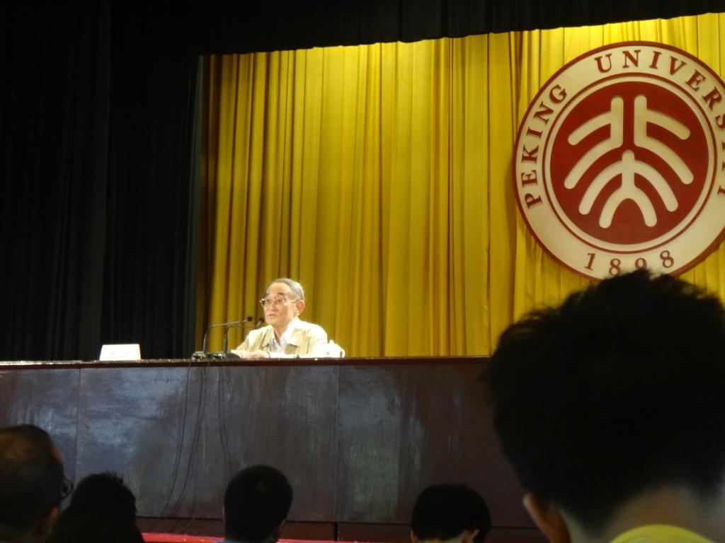 MG电子游戏(中国集团)官方网站