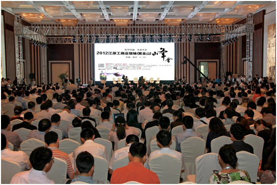 MG电子游戏(中国集团)官方网站