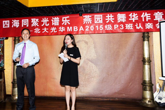 MG电子游戏(中国集团)官方网站