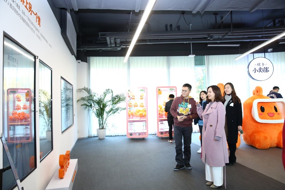 CAD6B2A6DBB758872E51150928F_AB6E5534_205F7