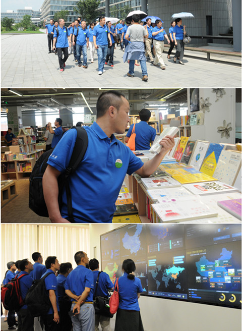 MG电子游戏(中国集团)官方网站