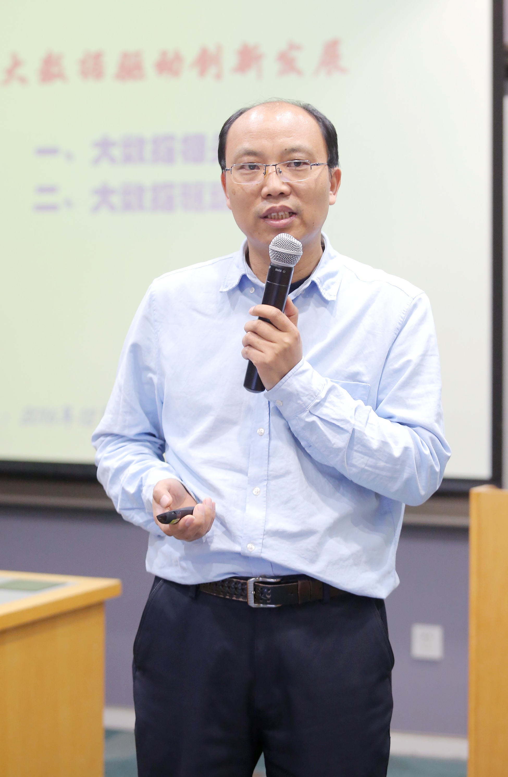 MG电子游戏(中国集团)官方网站