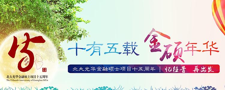 MG电子游戏(中国集团)官方网站