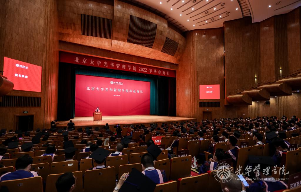 MG电子游戏(中国集团)官方网站