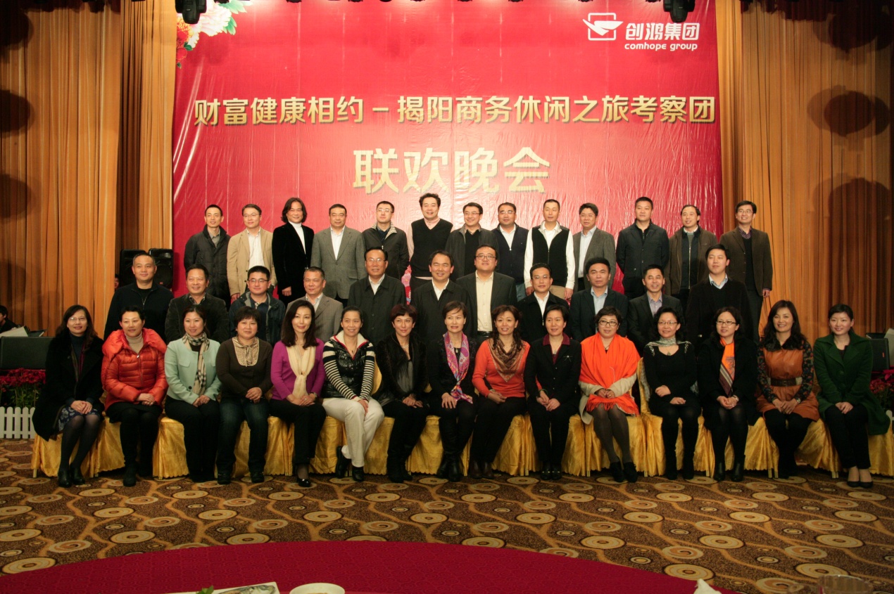 MG电子游戏(中国集团)官方网站