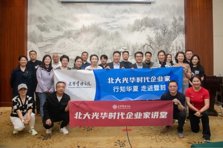 MG电子游戏(中国集团)官方网站