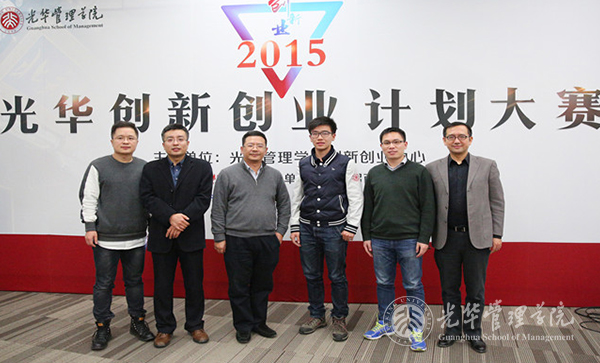 MG电子游戏(中国集团)官方网站