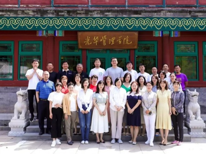 MG电子游戏(中国集团)官方网站