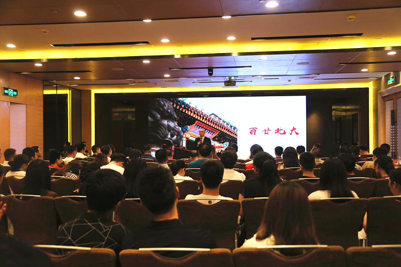 9CD679BB7895FB753DC6A4F4EDA_9012B2E5_541B6