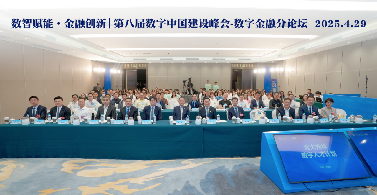 MG电子游戏(中国集团)官方网站