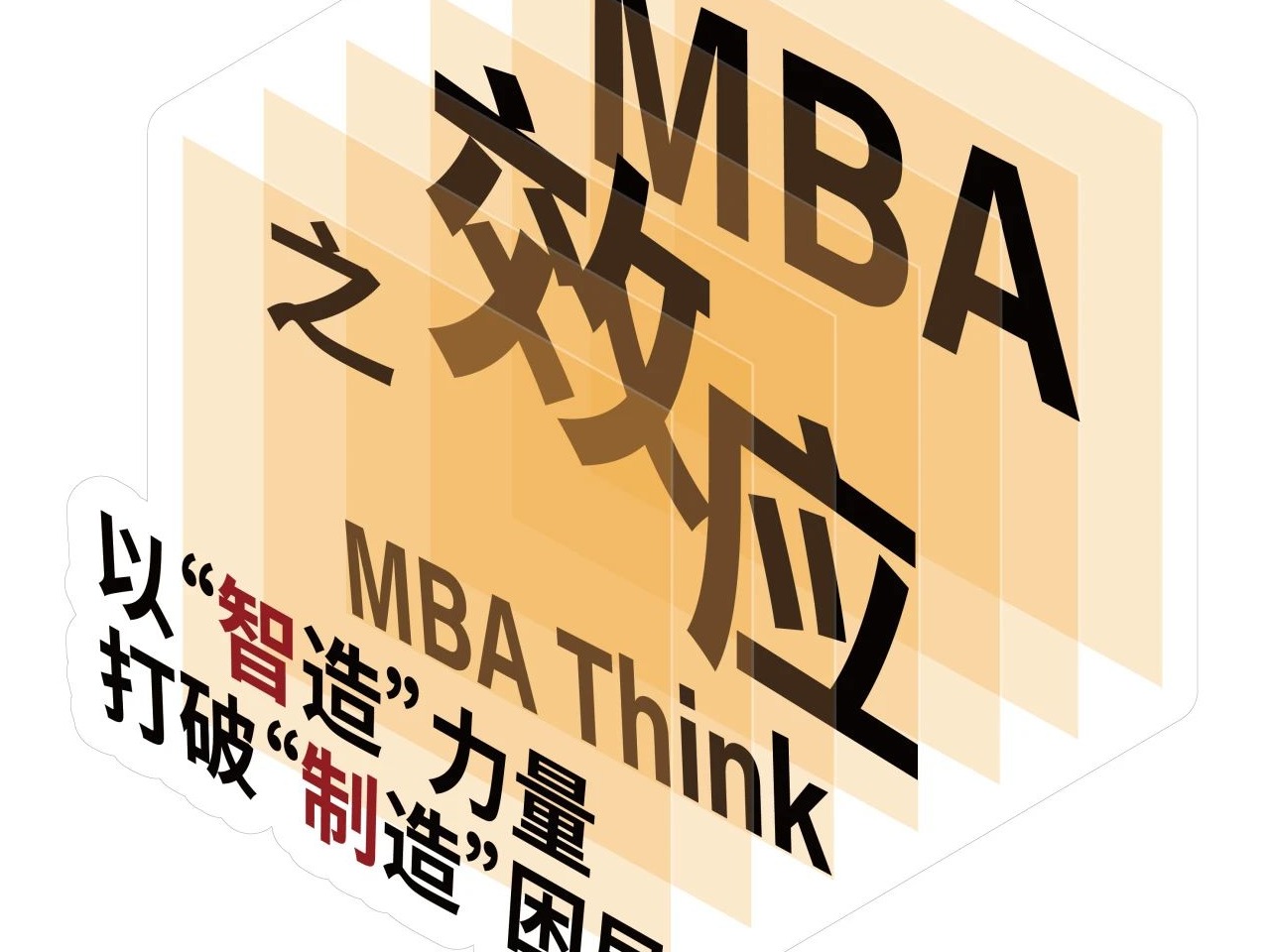 MG电子游戏(中国集团)官方网站