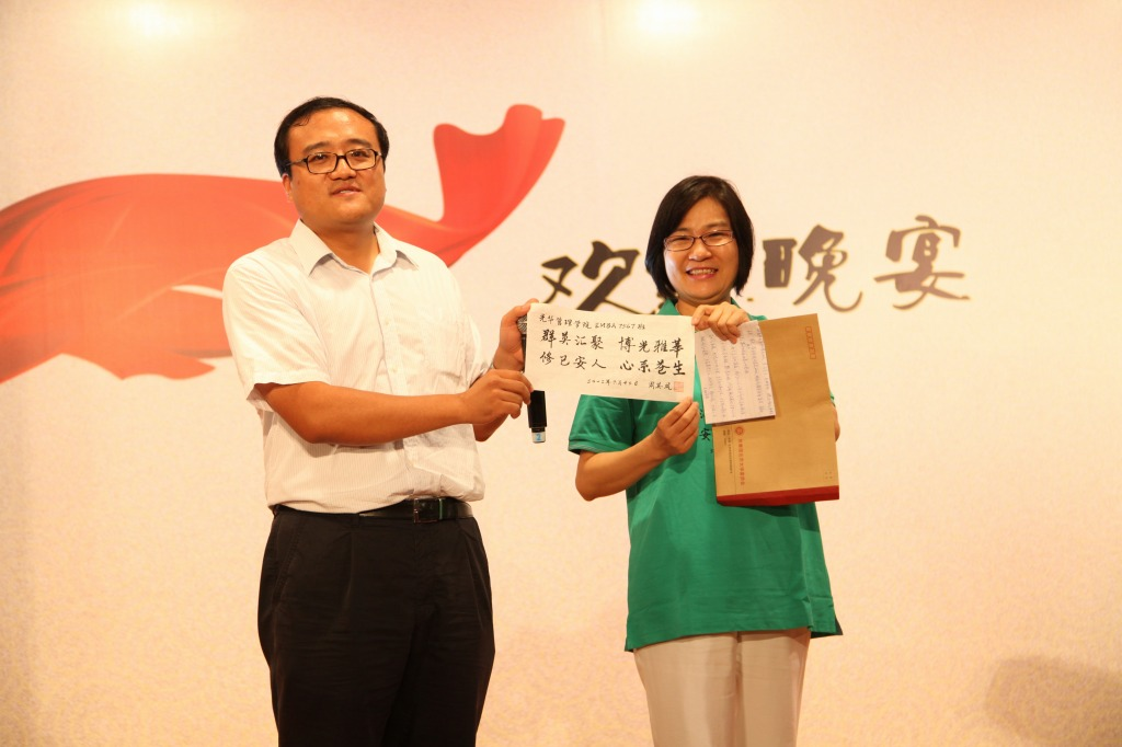 MG电子游戏(中国集团)官方网站