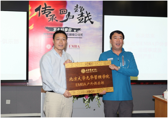 MG电子游戏(中国集团)官方网站