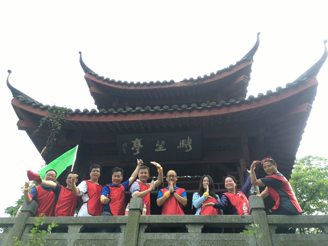 在一起，前行——记北大MG电子游戏EMBA华东校友会杭州“在一起”活动