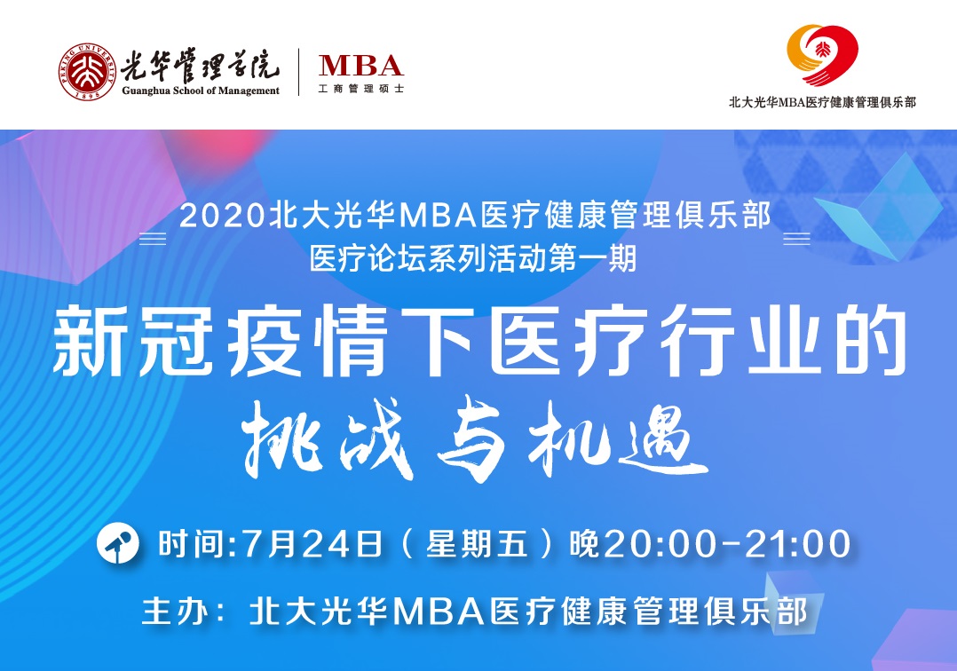 MG电子游戏(中国集团)官方网站